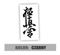 Naklejka kyokushin karate 3.jpg