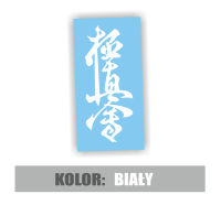 Naklejka kyokushin karate 5.jpg